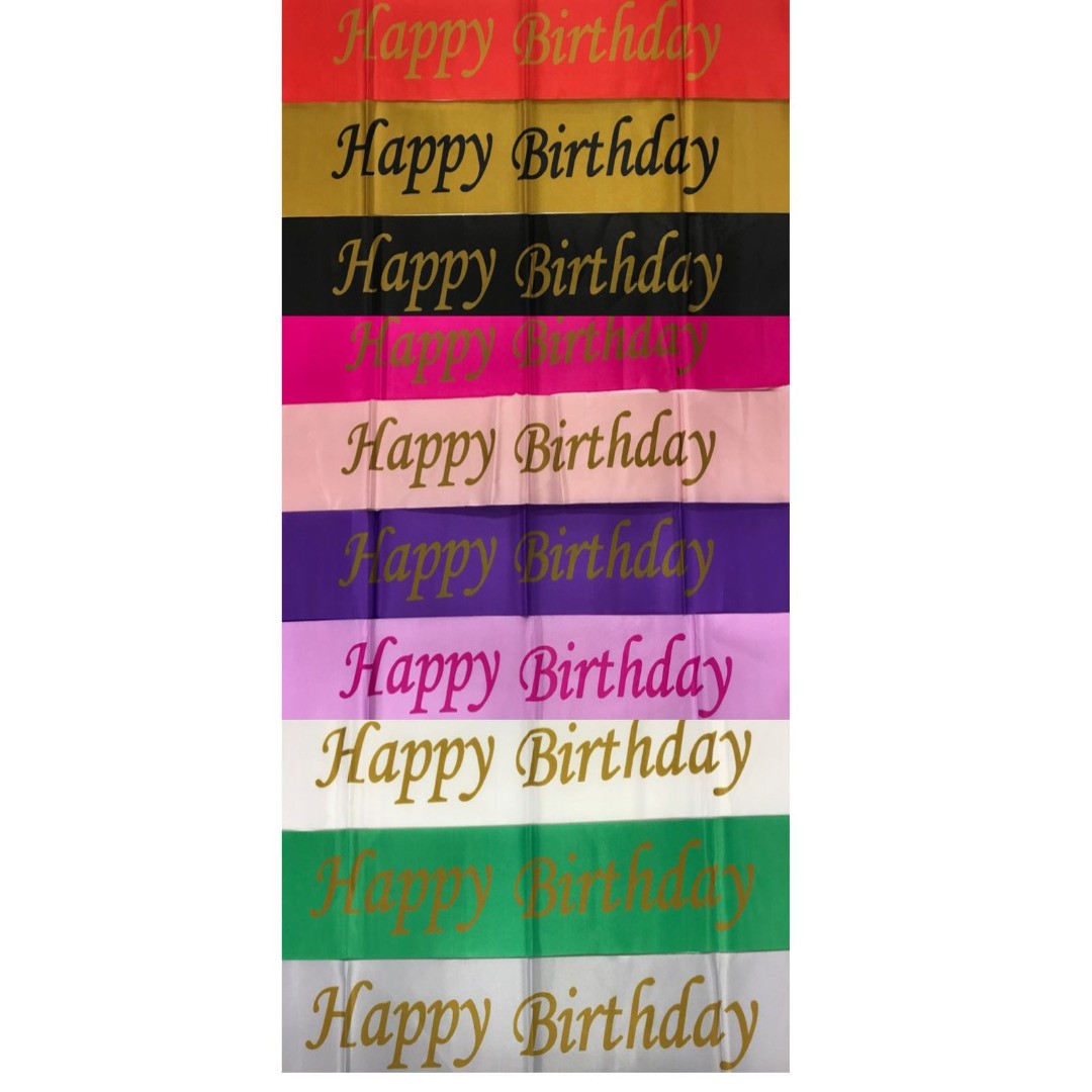 BANDA HAPPY BIRTHDAY (80 cm) 8 COLORES ECONOMICA