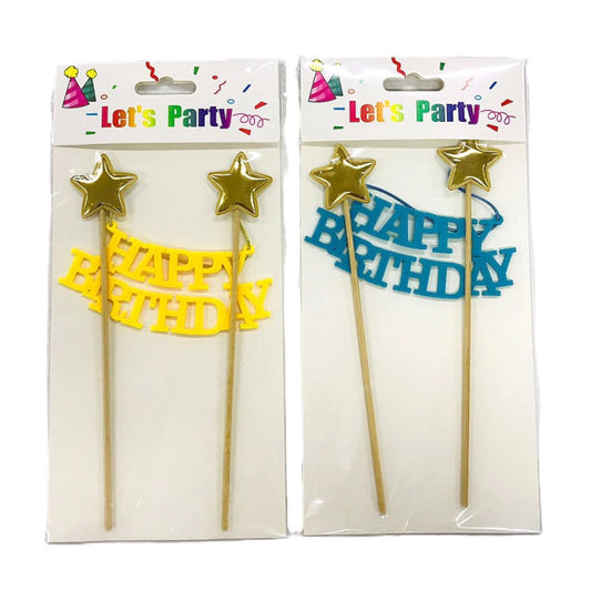 TOPPER CAKE HAPPY BIRTHDAY CON 2 ESTRELLA (2 Unid)